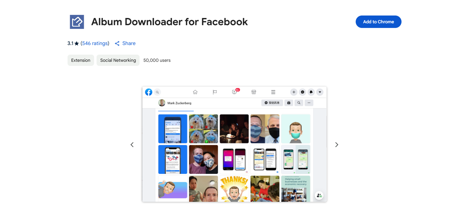 album downloader for facebook