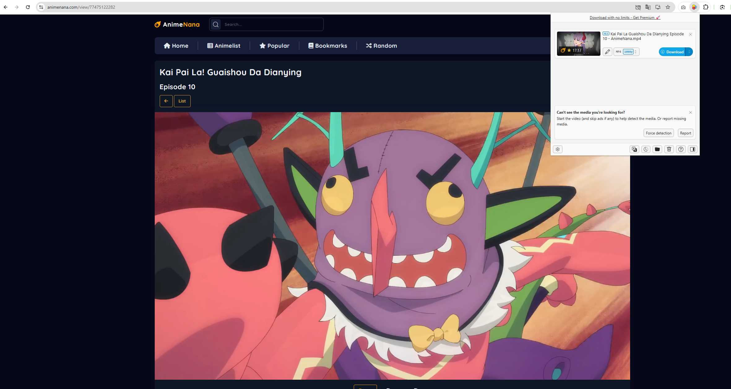 download animenana with extension