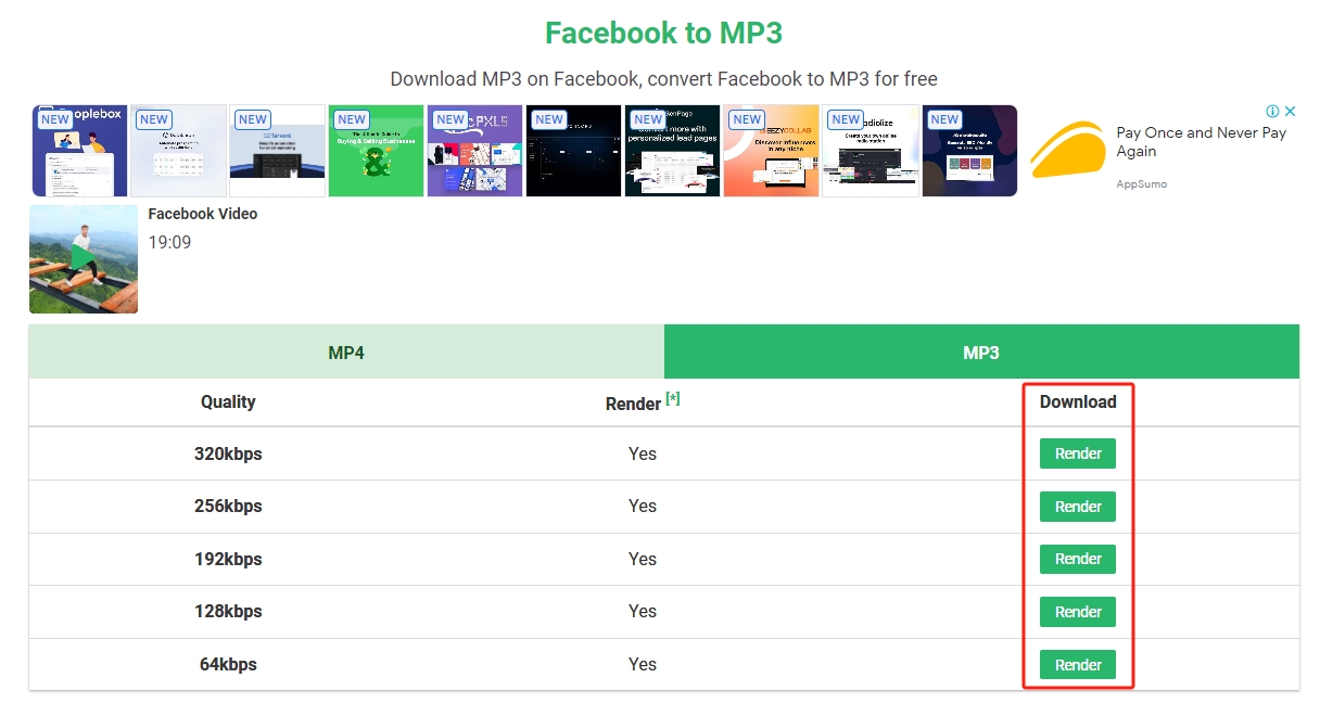 페이스북을 mp3로 다운로드