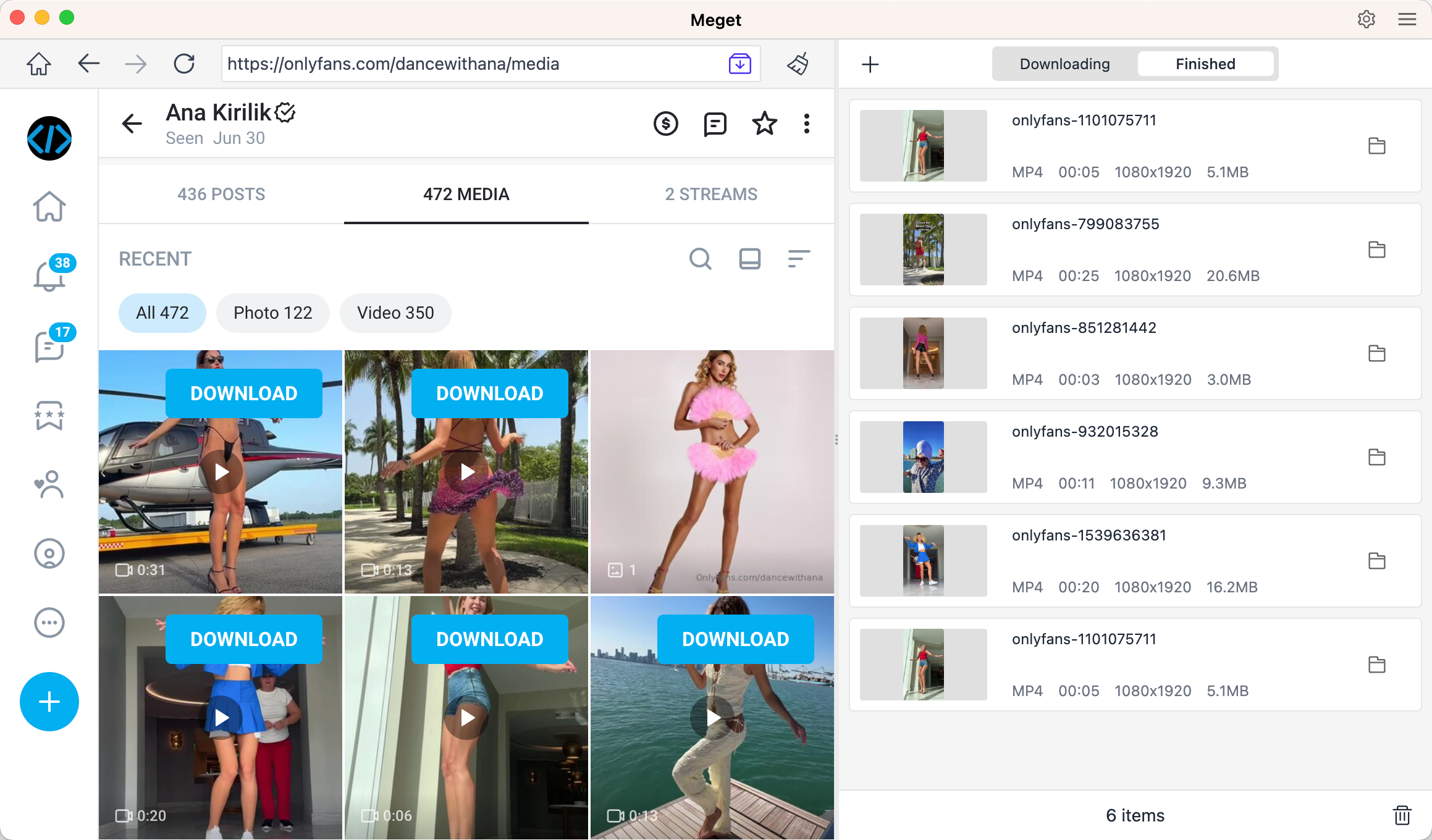 найти скачанные видео OnlyFans на meget