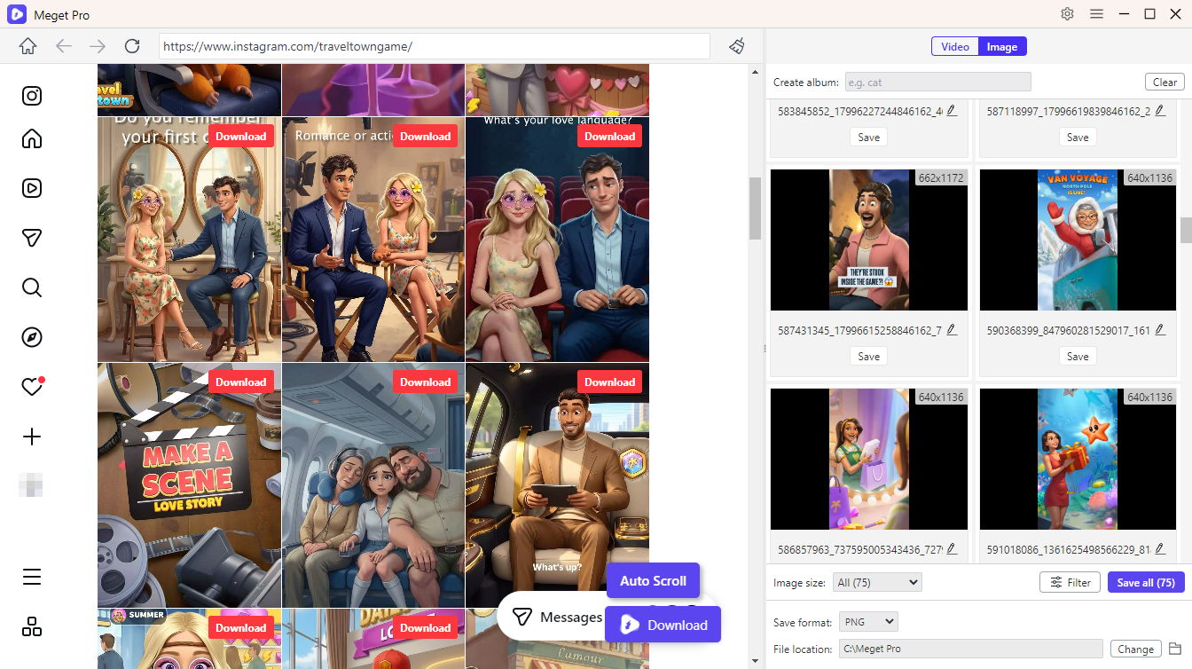 meget pro загрузка изображений со страницы