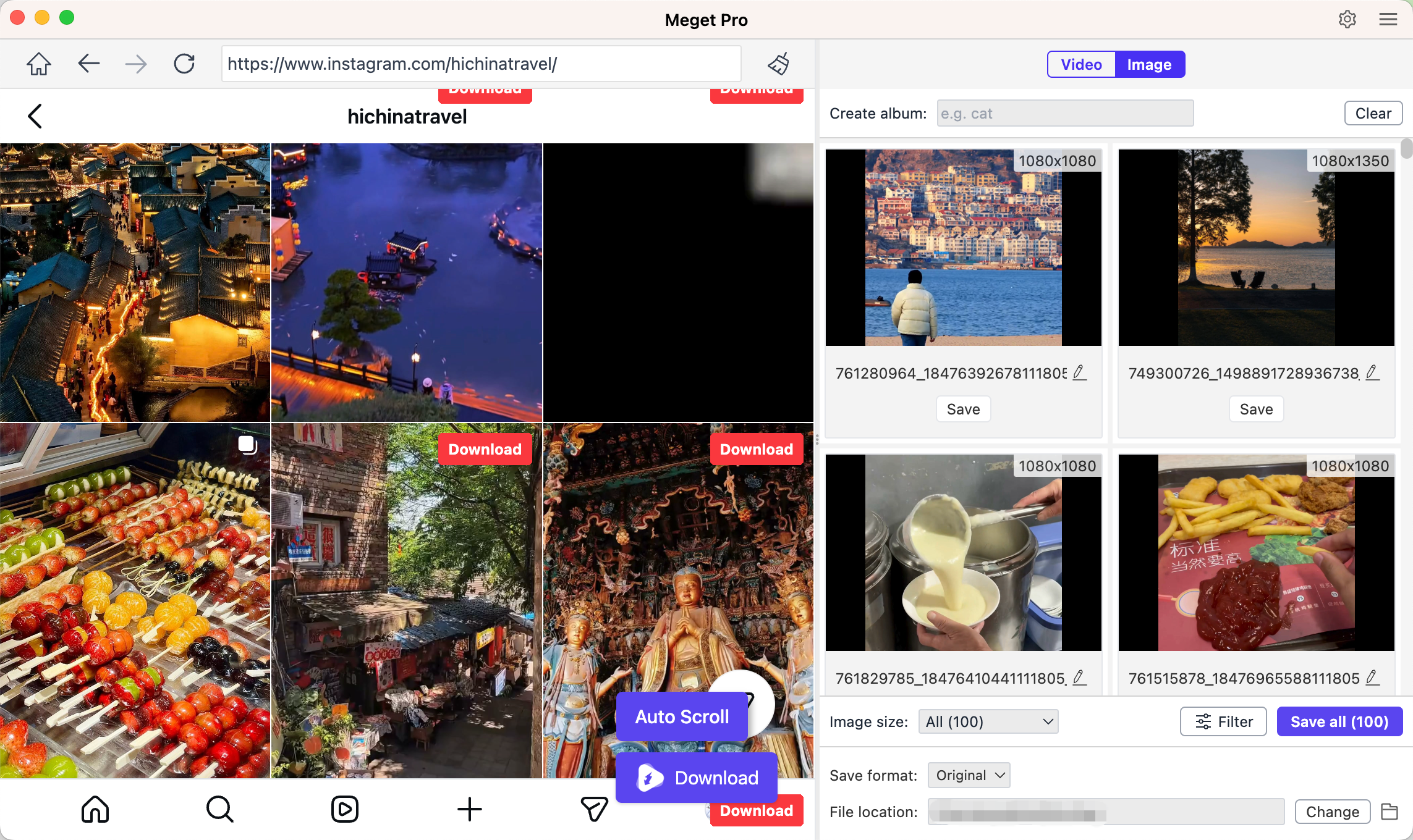 meget pro download ins photos