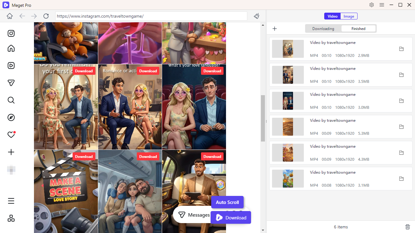 meget pro скачать видео со страницы