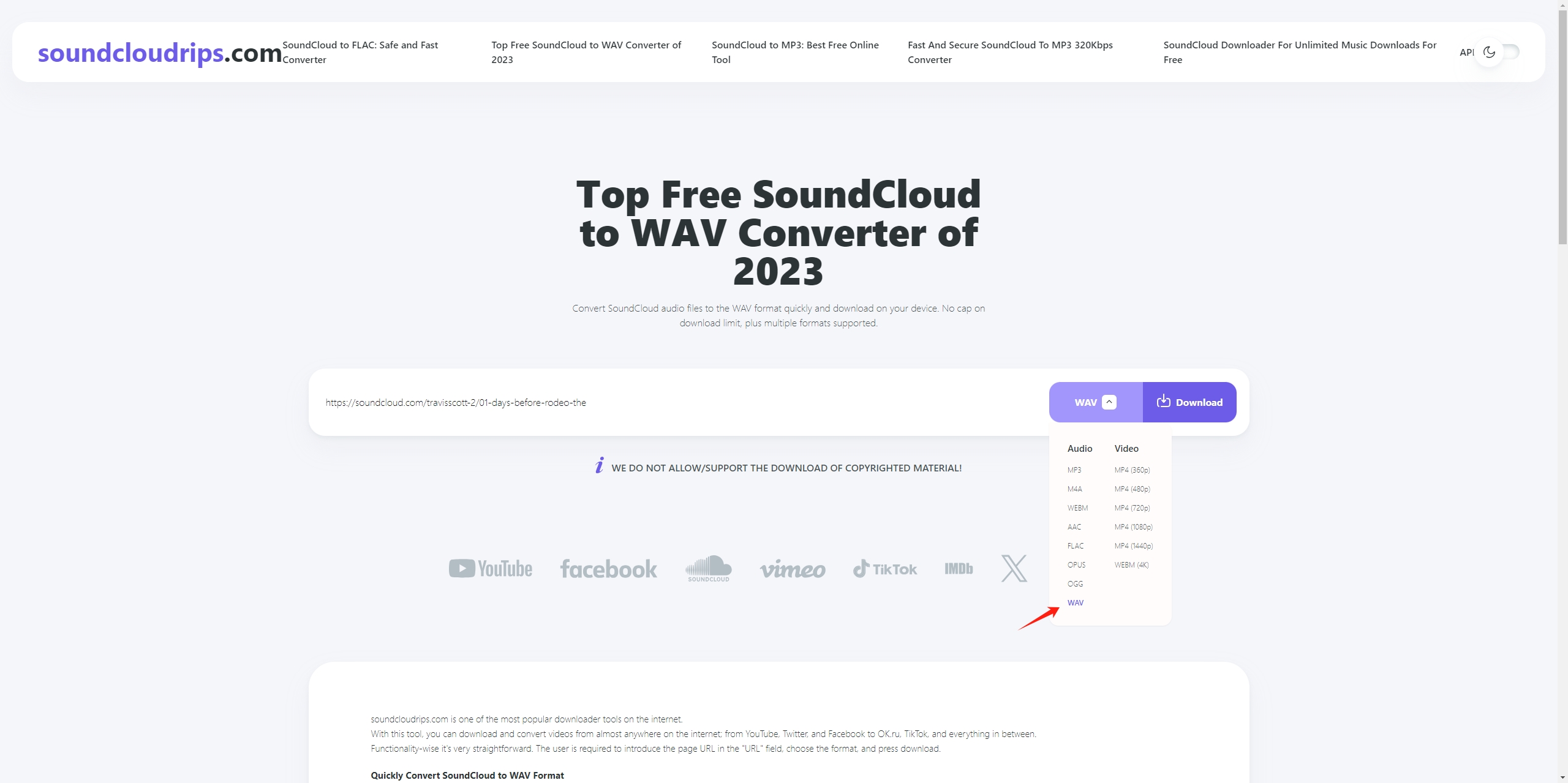 オンラインダウンロード SoundCloud WAVダウンロード形式を選択