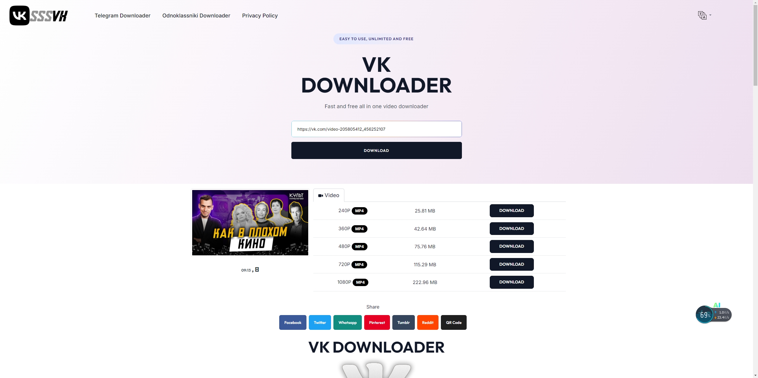 baixador de vídeos vk online