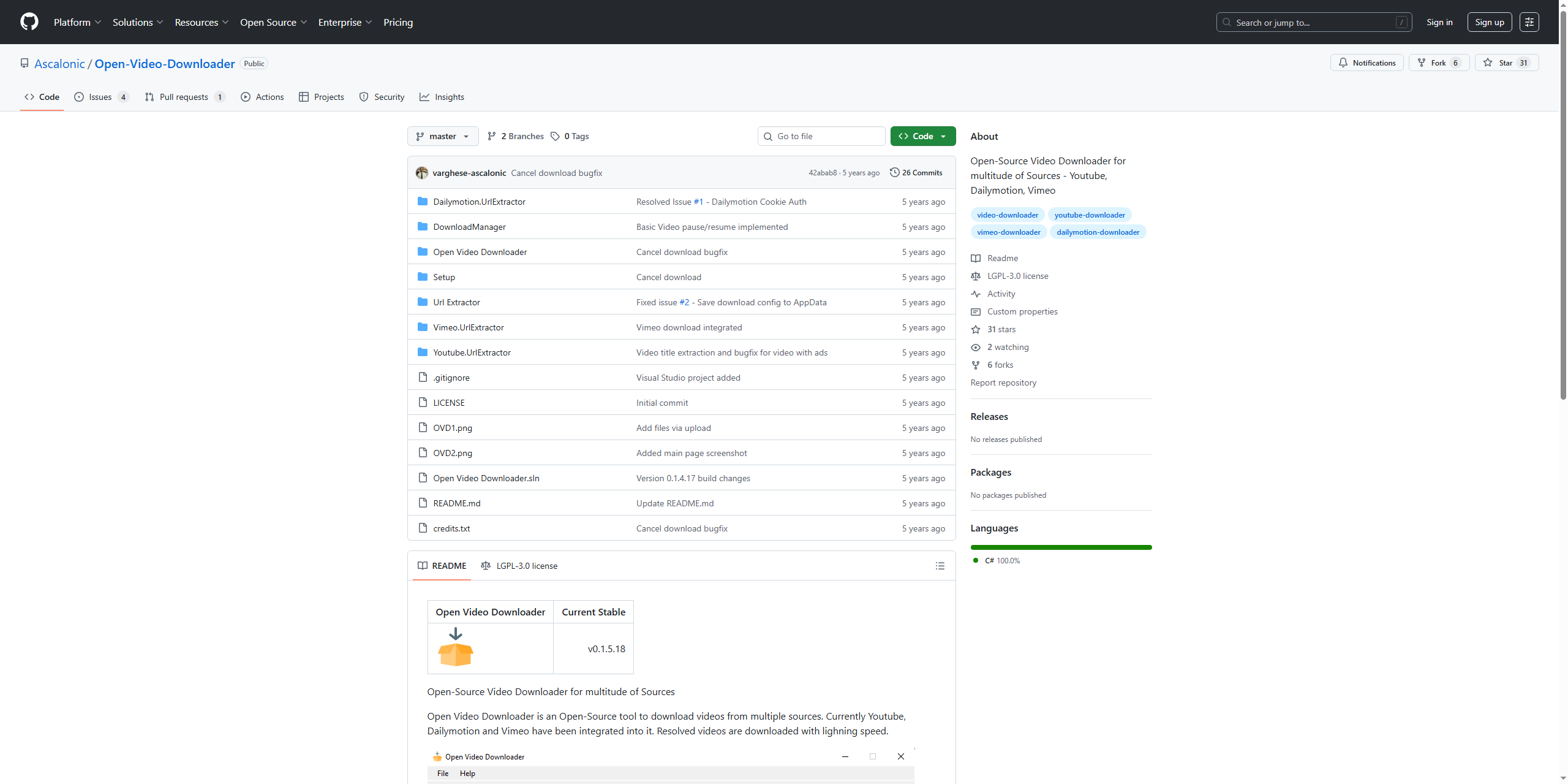 открыть загрузчик видео github