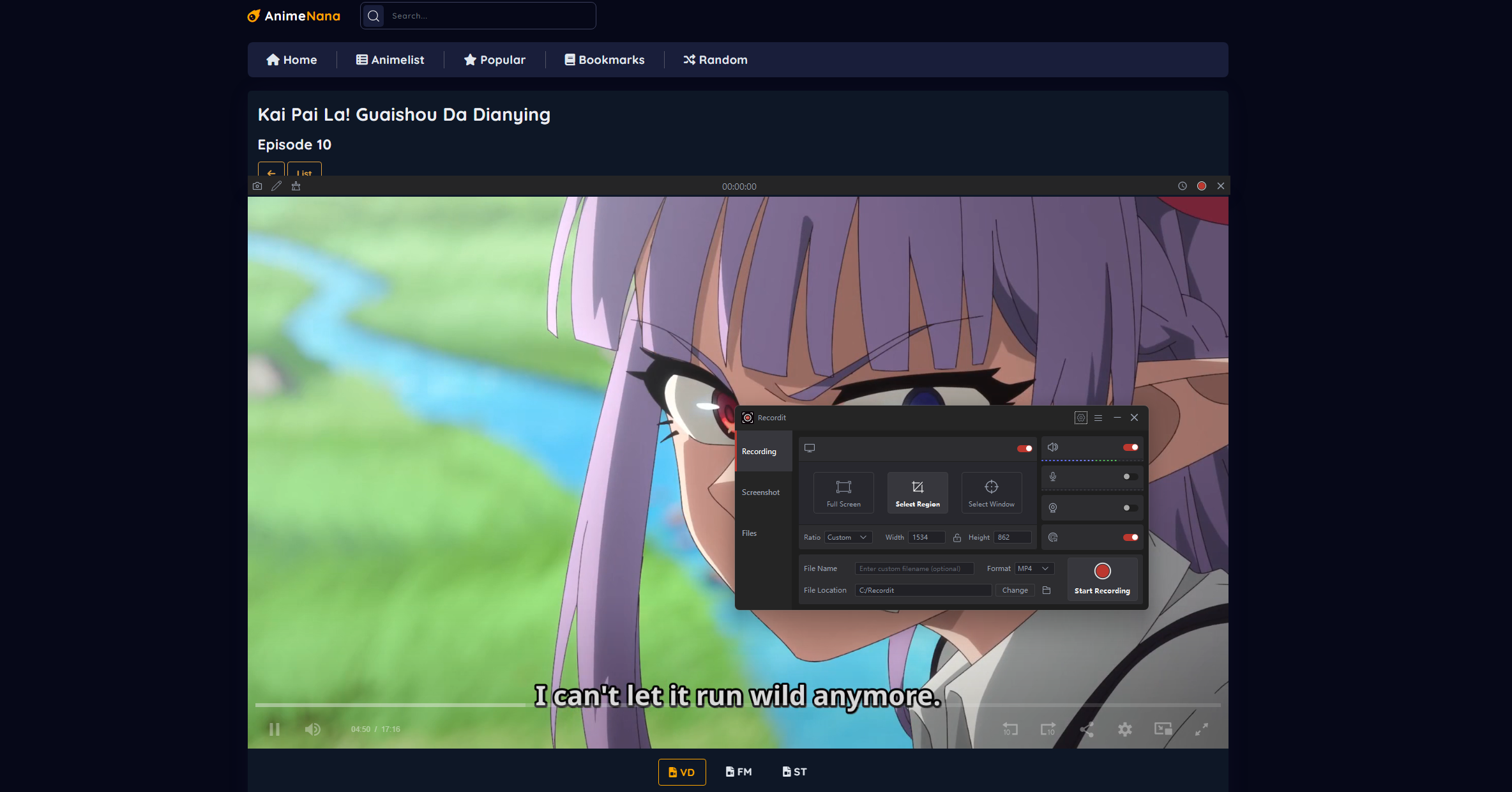 record animenana video