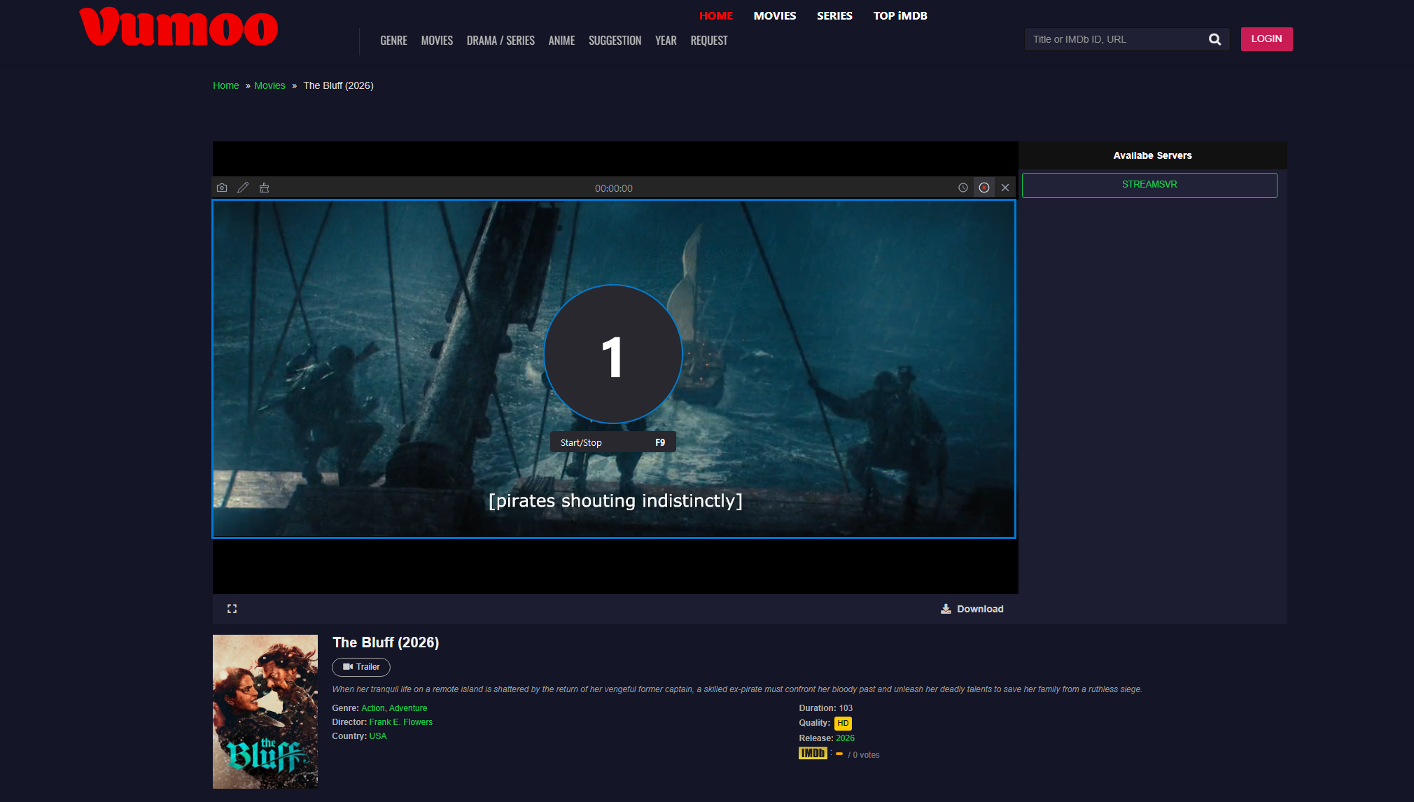 запись vumoo фильм