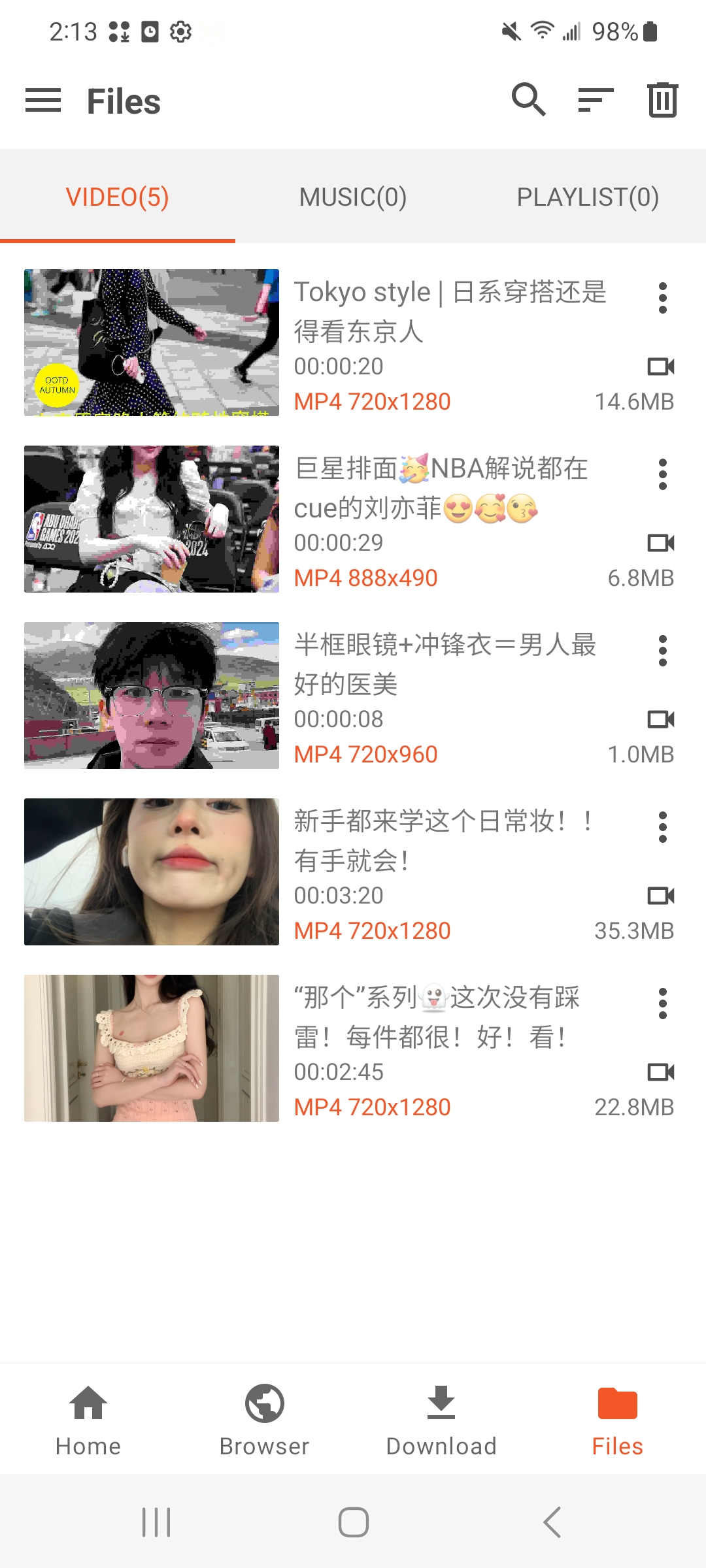 télécharger vidjuice android vidéos xiaohongshu